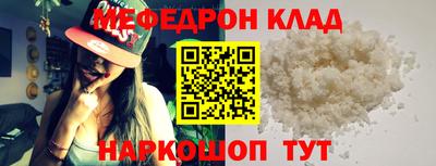 apvp Гатчина