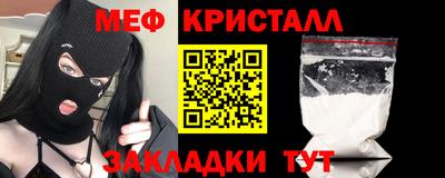 apvp Гатчина