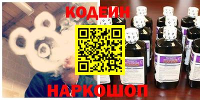прущая мука Гагарин
