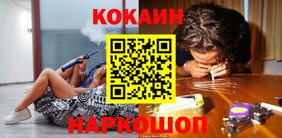 прущая мука Гагарин