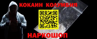 прущая мука Гагарин