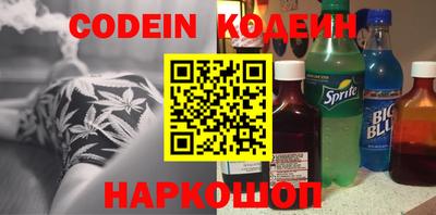 прущая мука Гагарин