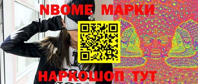 apvp Гатчина