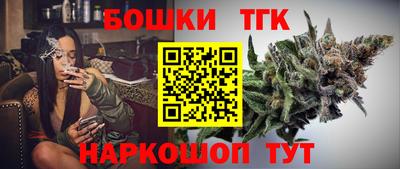 ALPHA-PVP Гай