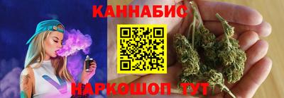 ALPHA-PVP Гай