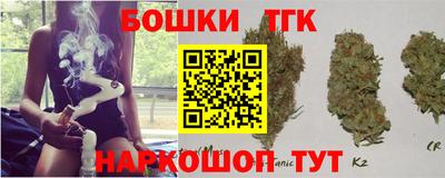 прущая мука Гагарин