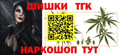 прущие грибы Среднеуральск