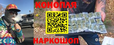 прущая мука Гагарин
