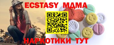 прущая мука Гагарин