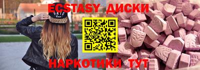 ALPHA-PVP Гай