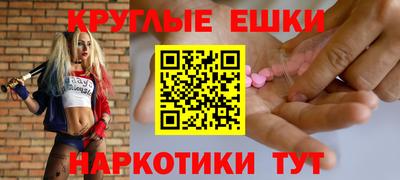 прущая мука Гагарин