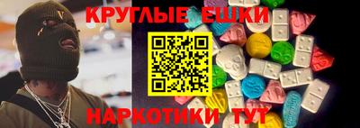 прущая мука Гагарин