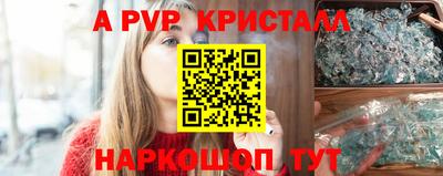 прущая мука Гагарин
