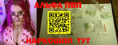 прущая мука Гагарин