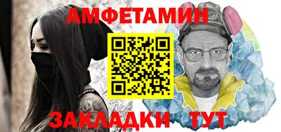 героин Старая Купавна