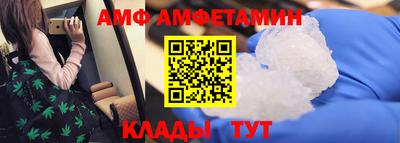apvp Гатчина