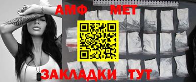 ALPHA-PVP Гай