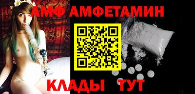 ALPHA-PVP Гай