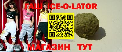 ALPHA-PVP Гай