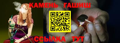 прущая мука Гагарин
