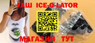 прущая мука Гагарин