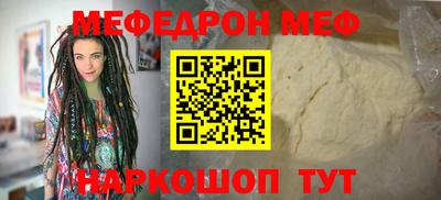 apvp Гатчина